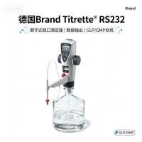 瓶口滴定器 德国Brand  数字滴定 数据输出 GLP/GMP合规