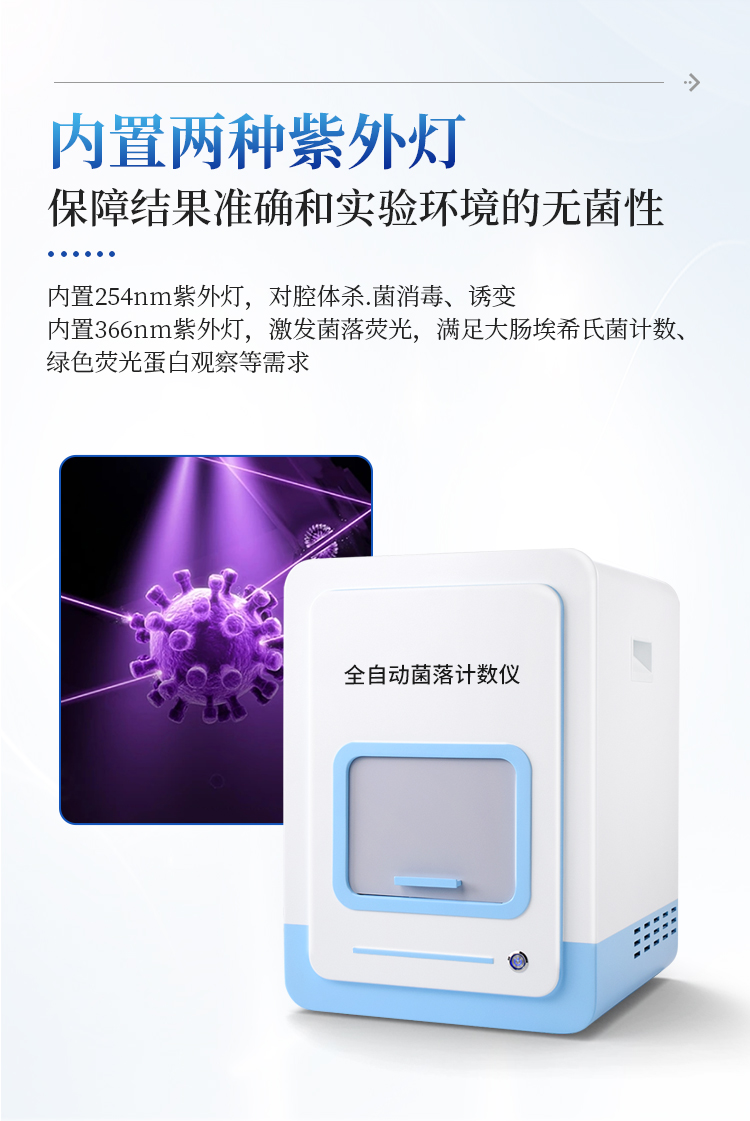 详情_13.jpg