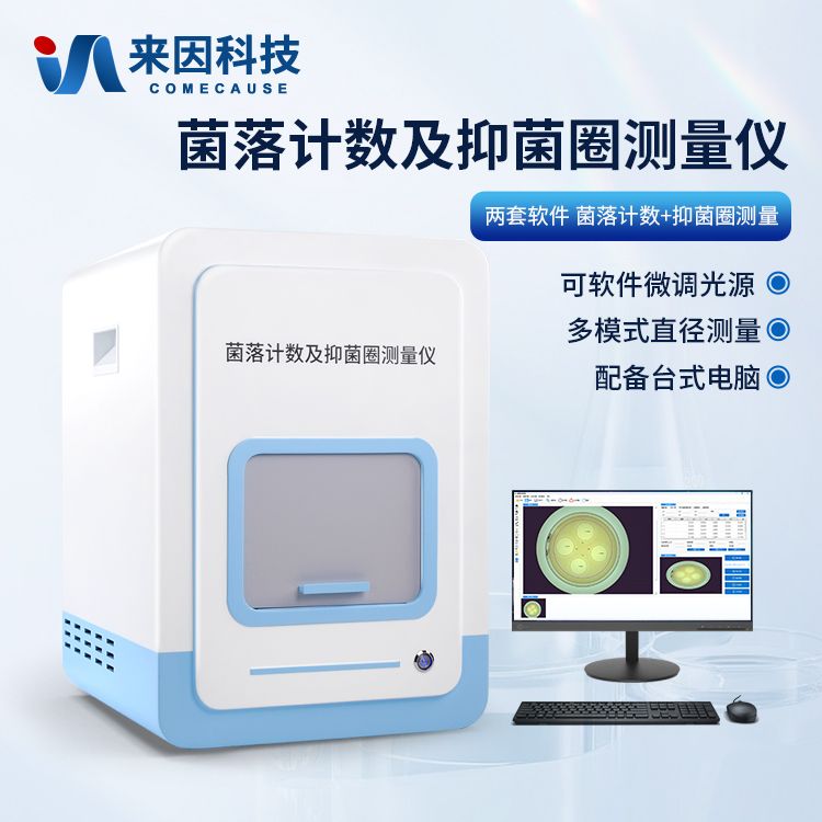 产品封面图