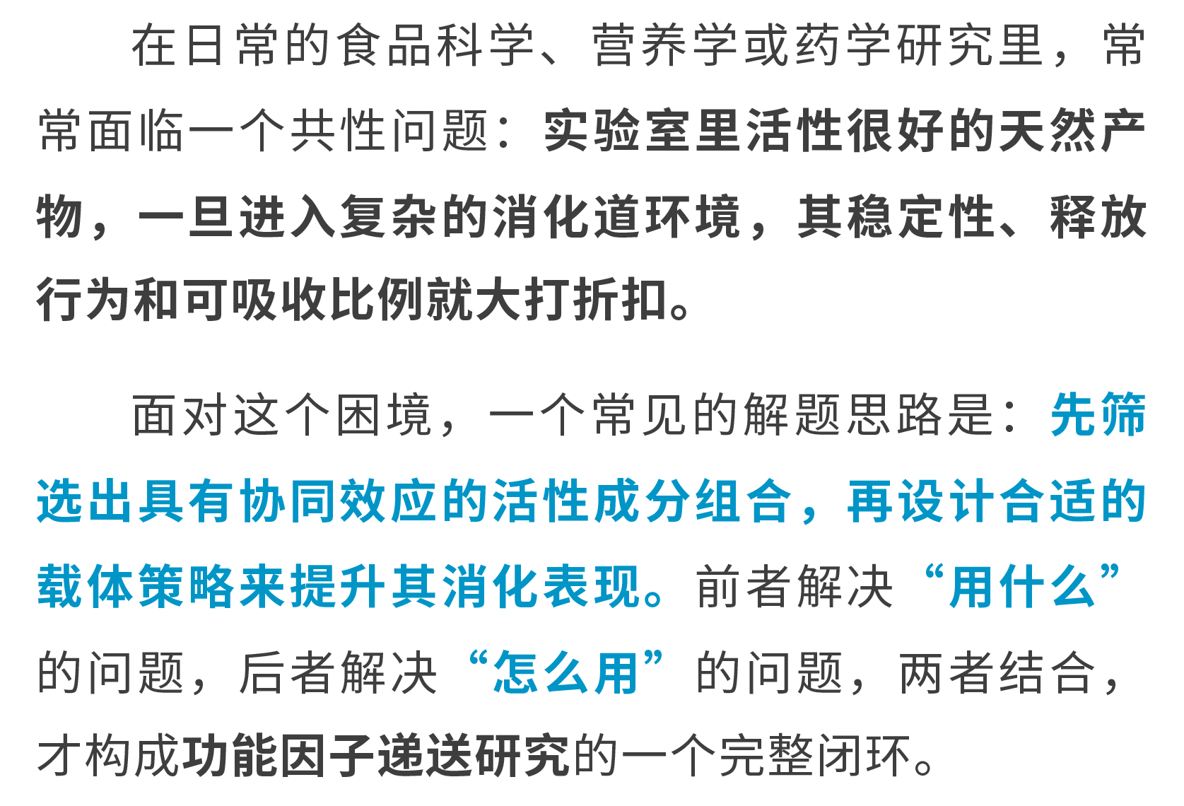 新闻图片1