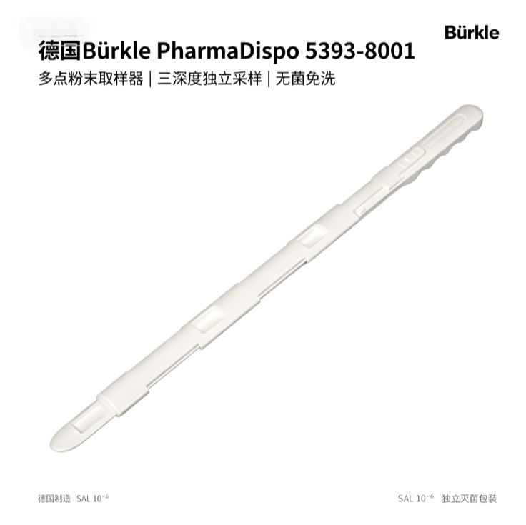 产品封面图