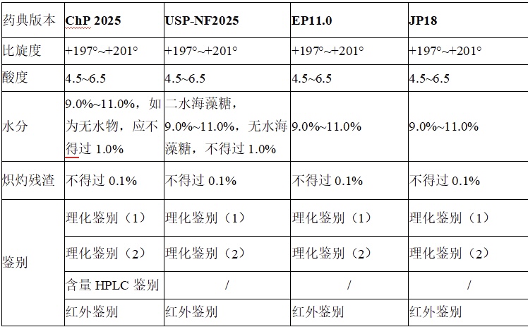 b58fa74c-70ef-4078-adba-740925c3b2f5.jpg