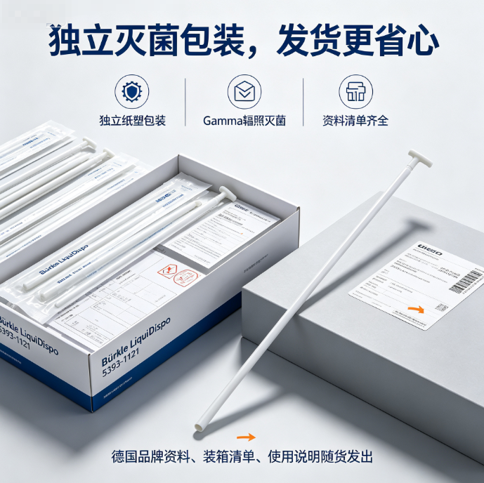 产品细节图片5