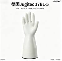 德国Jugitec 17BL系列 17BL-5 加厚型无粉丁腈手套