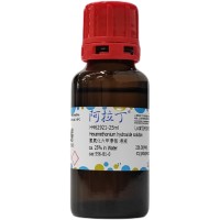 氢氧化六甲季铵 溶液,556-81-0,ca. 25% in Water,阿拉丁