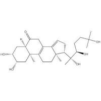罗汉松甾酮B