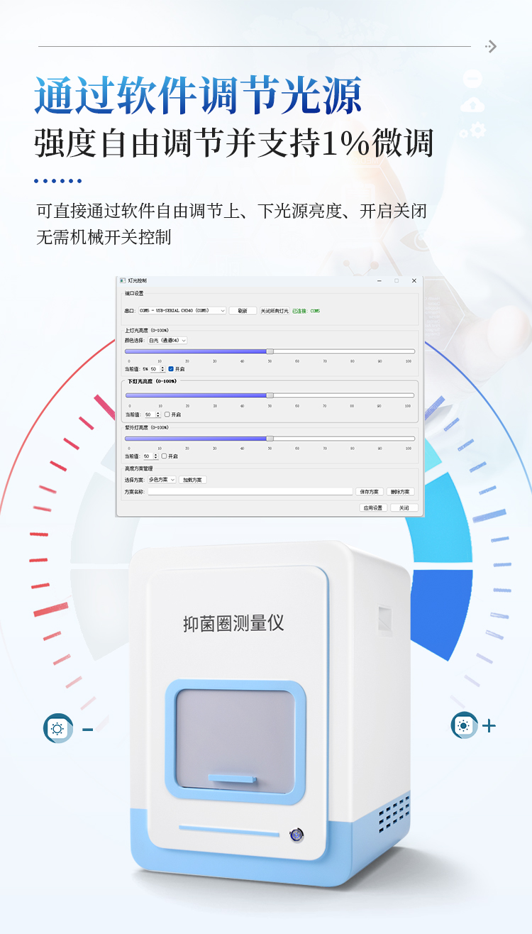 详情_08.jpg