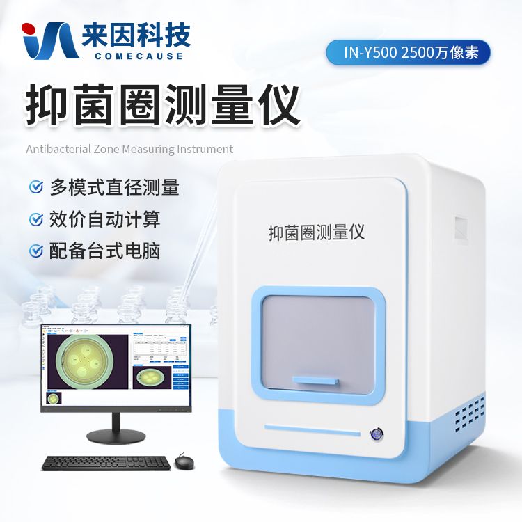 产品封面图