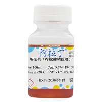 兔血浆（柠檬酸钠抗凝），无菌过滤, BioReagent，阿拉丁