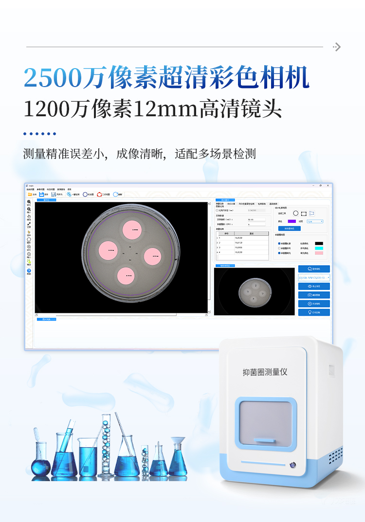 详情_11.jpg