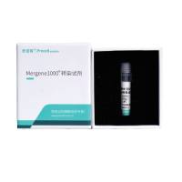 Mergene1000® Hela细胞专用siRNA转染试剂