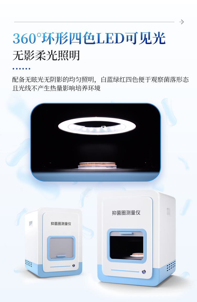 详情_10.jpg