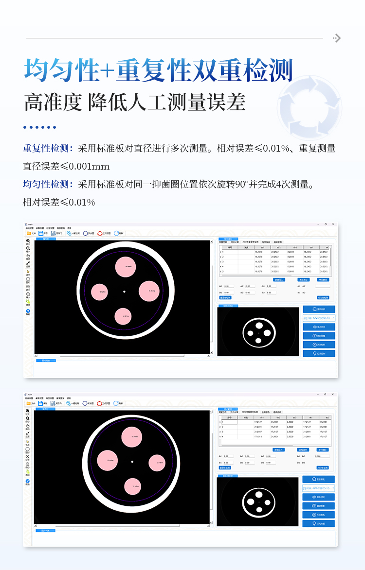 详情_07.jpg