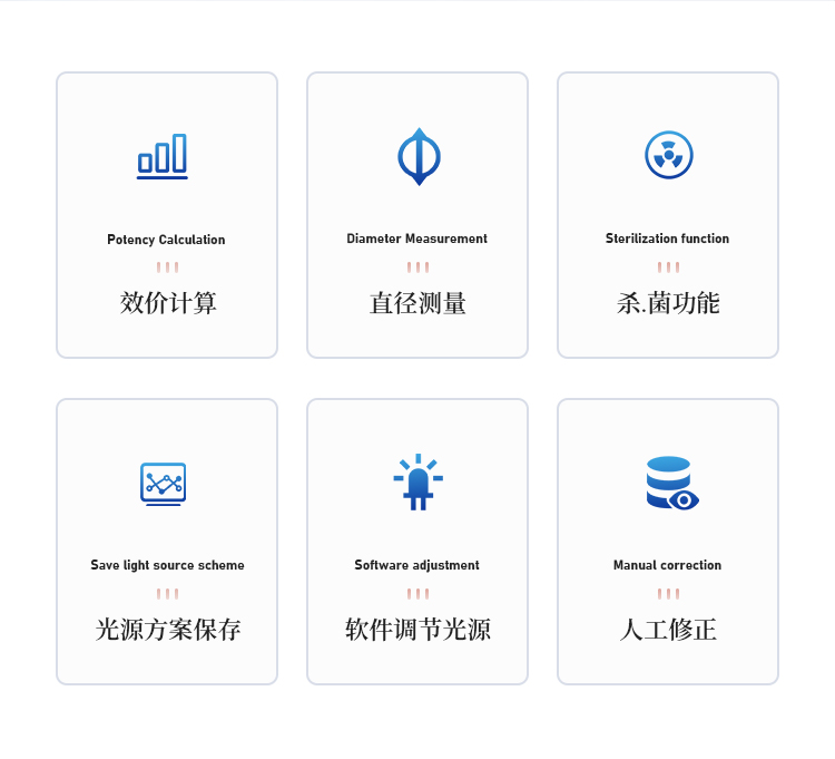 详情_02.jpg