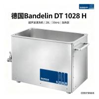 超声波清洗机 德国Bandelin 28L/35kHz SweepTec扫频 实验室