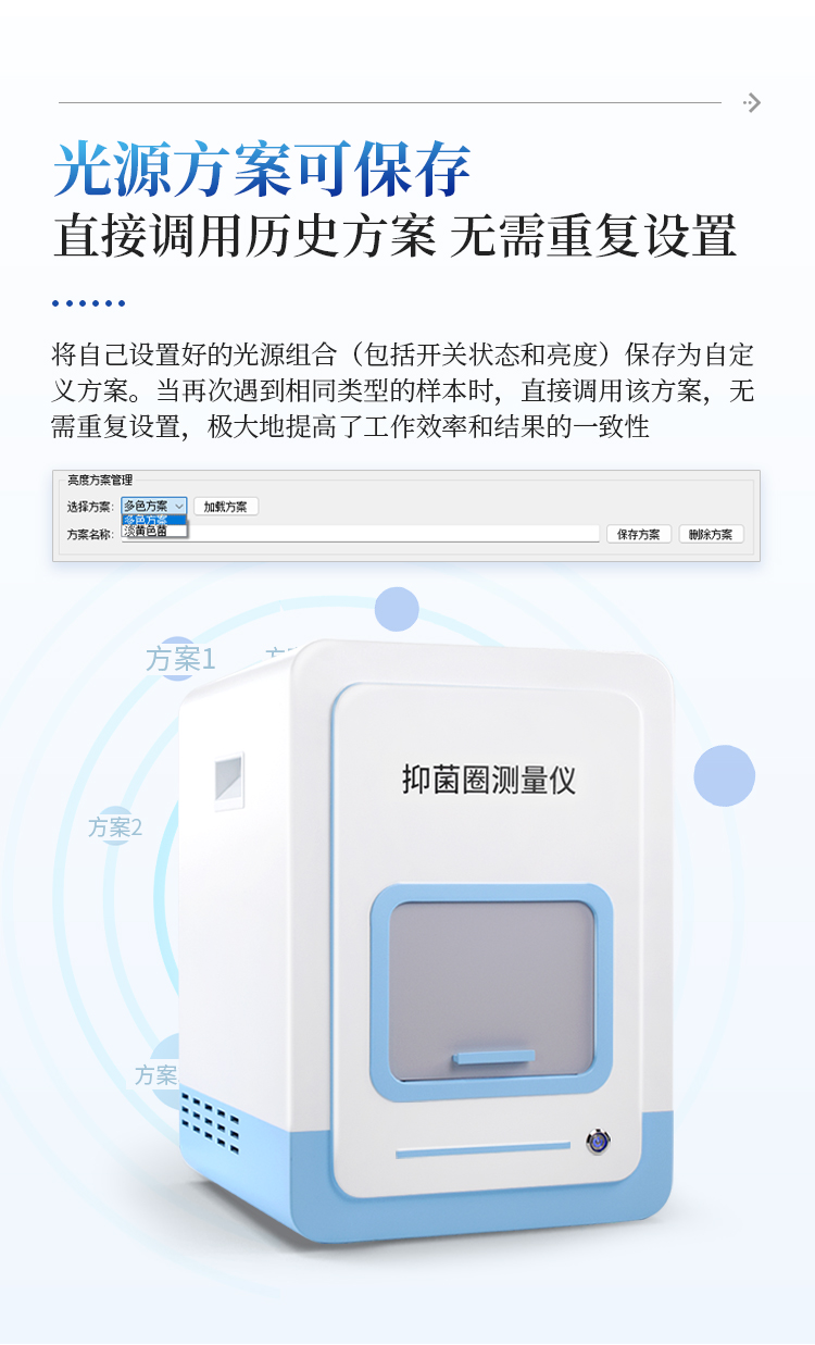 详情_09.jpg