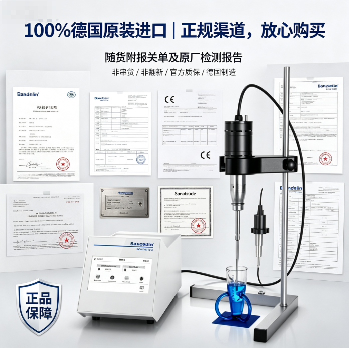 产品细节图片4