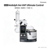 旋转蒸发仪 德国Heidolph  集成真空 7寸彩屏 5L 无人值守蒸馏