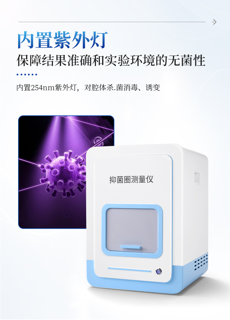 详情_12.jpg