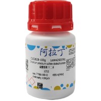 硫酸铬钾,十二水,7788-99-0,试剂级,阿拉丁