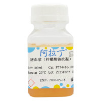 猪血浆(柠檬酸钠抗凝),无菌过滤, BioReagent,阿拉丁