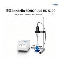 超声波均质机 德国Bandelin 100W 20kHz 细胞破碎 实验室