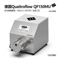 德国Quattroflow QF150MU 多功能隔膜泵 180L/h CIP/SIP 生物工艺 OEM