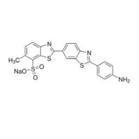 樱草灵,8064-60-6,Dye content ≥50%,阿拉丁
