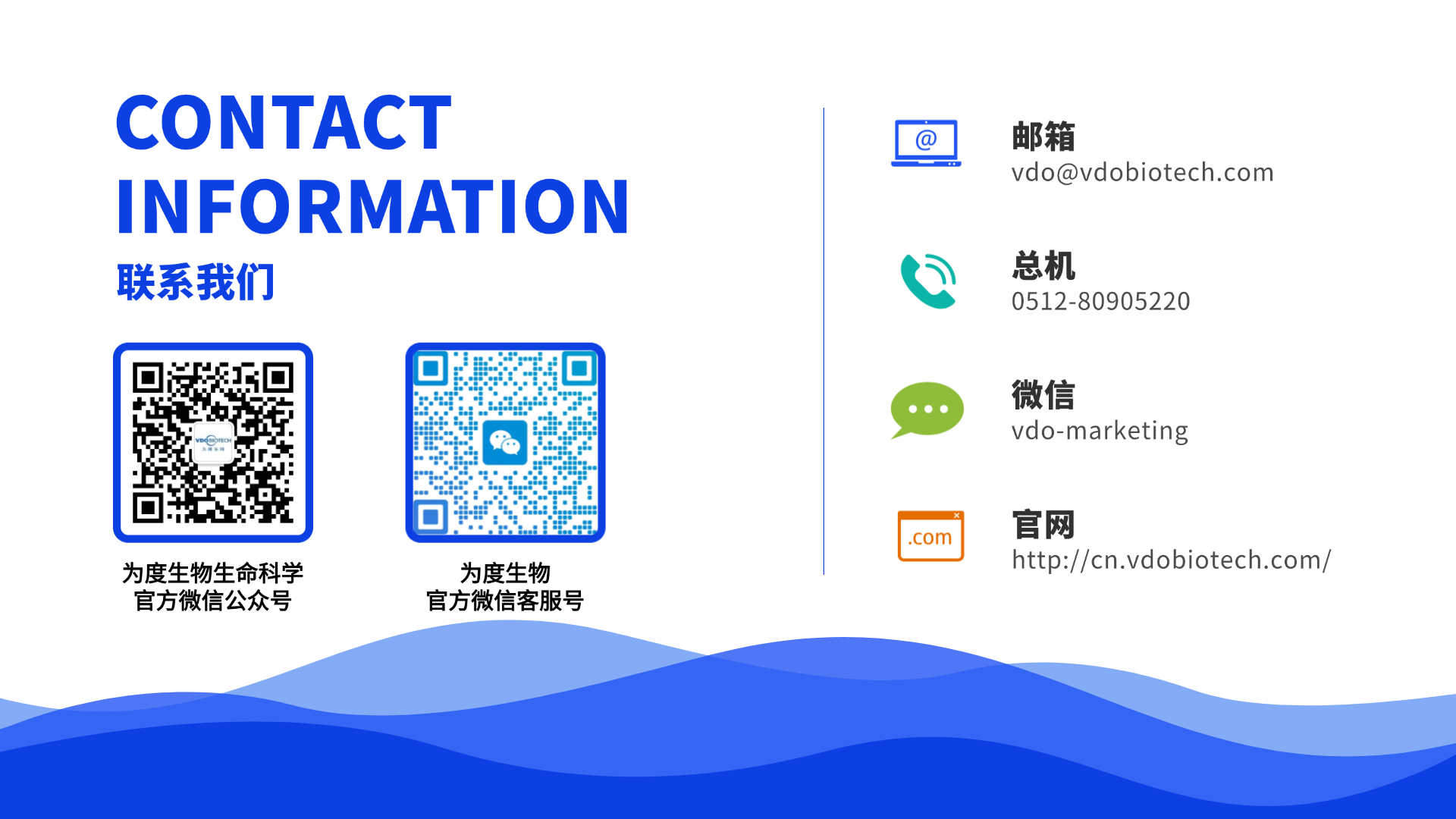 新闻图片6