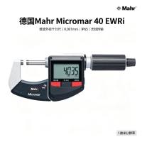 数显外径千分尺 德国Mahr EWRi 0.001mm IP65 无线传输