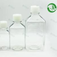 上海晶安生物PET耐低温无菌培养基储存瓶60ml125ml250ml500ml1L2L