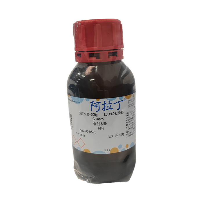 愈创木酚,90-05-1,≥98%,阿拉丁