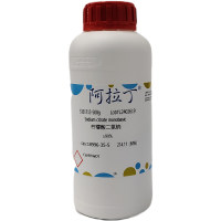 柠檬酸二氢钠,18996-35-5,≥99%,阿拉丁