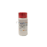 碳酸氢钠，144-55-8，PharmPure™, USP, JP, BP, 欧洲药典（Ph.Eur），阿拉丁
