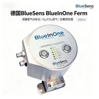 发酵尾气分析仪 德国BlueSens O₂/CO₂双气 无需预处理