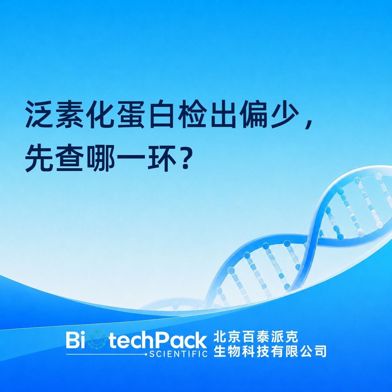 产品封面图