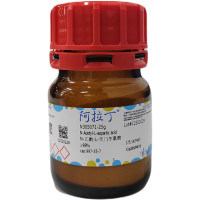 N-乙酰-L-天门冬氨酸，997-55-7，≥98%，阿拉丁