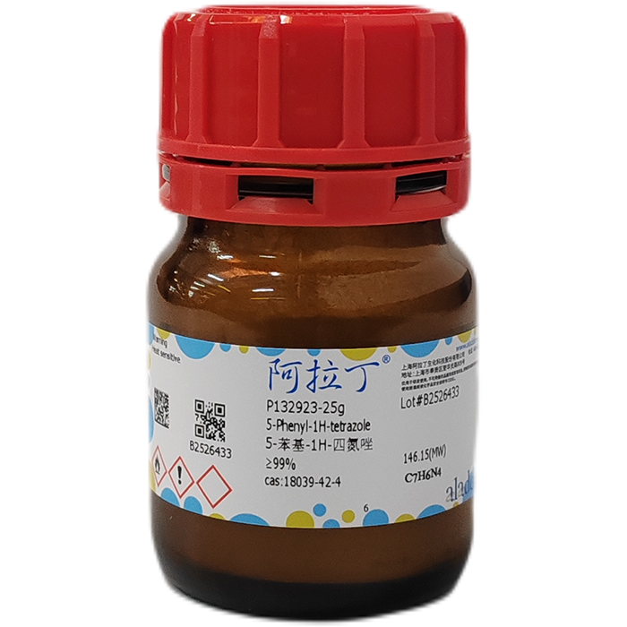 5-苯基-1H-四氮唑,18039-42-4,≥99%,阿拉丁产品图