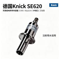德国Knick SE620 药用级双电极电导率传感器 卫生型 注射用水