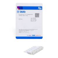 PrimeScript™ RT reagent Kit (Perfect Real Time)