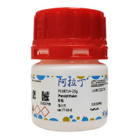 酚酞,77-09-8,指示剂,阿拉丁