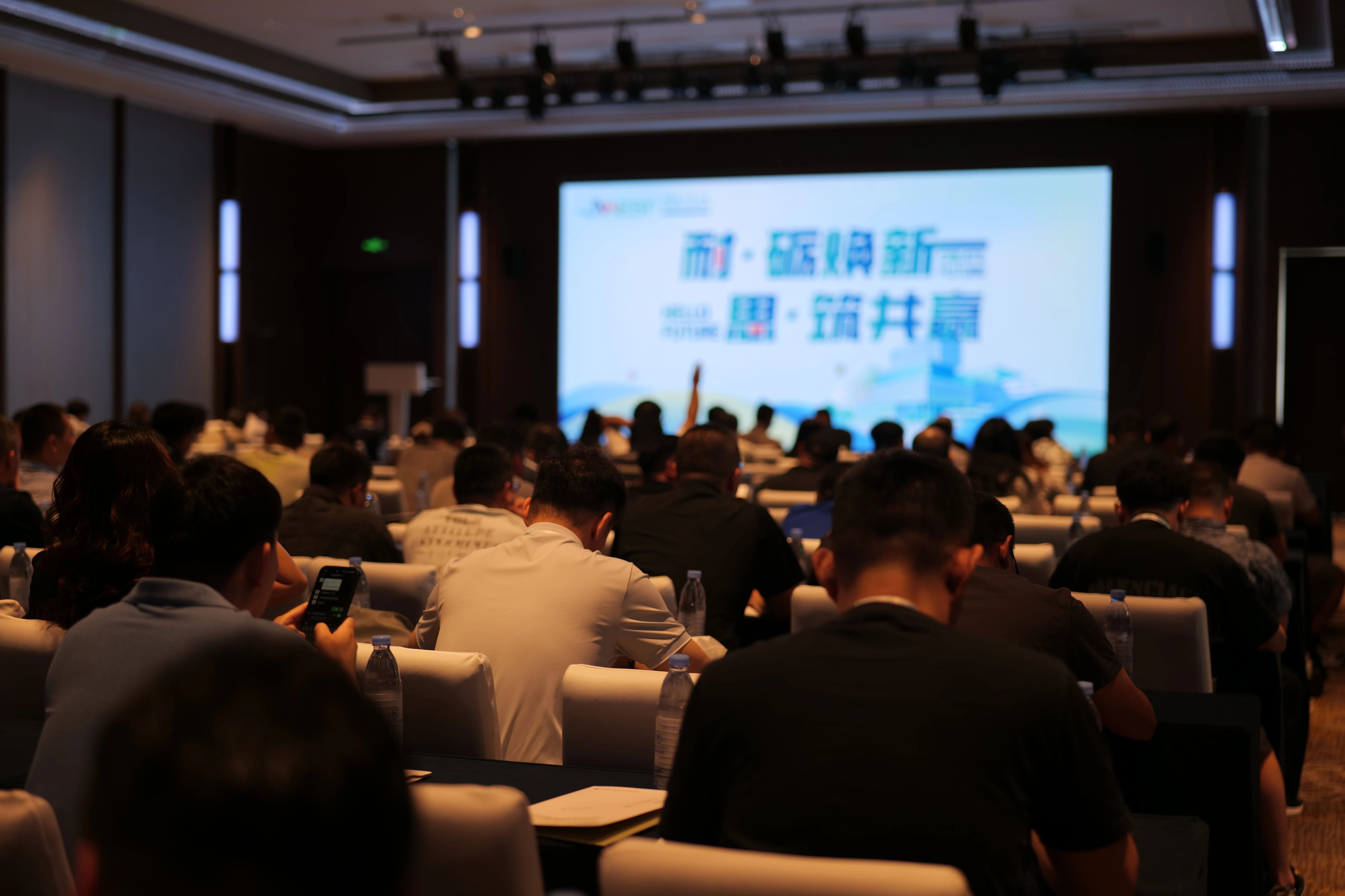 新闻图片15