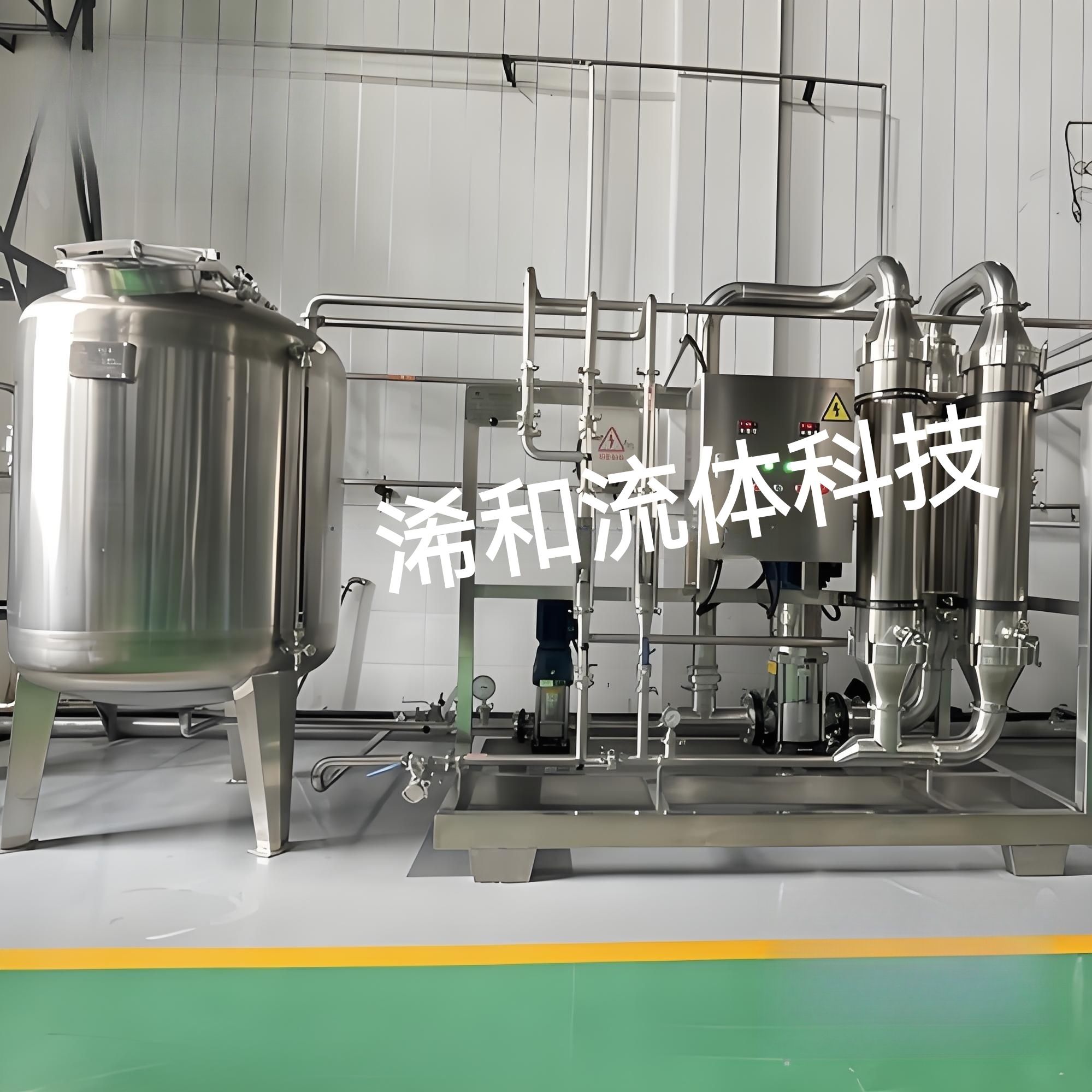 羟基磷灰石洗涤脱盐陶瓷膜过滤设备