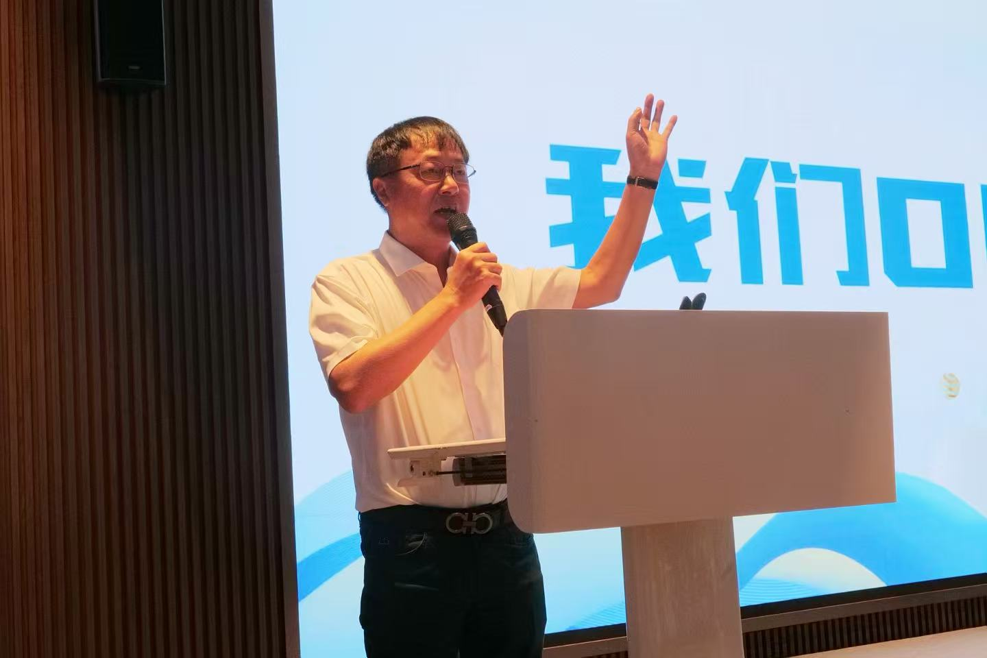 新闻图片18