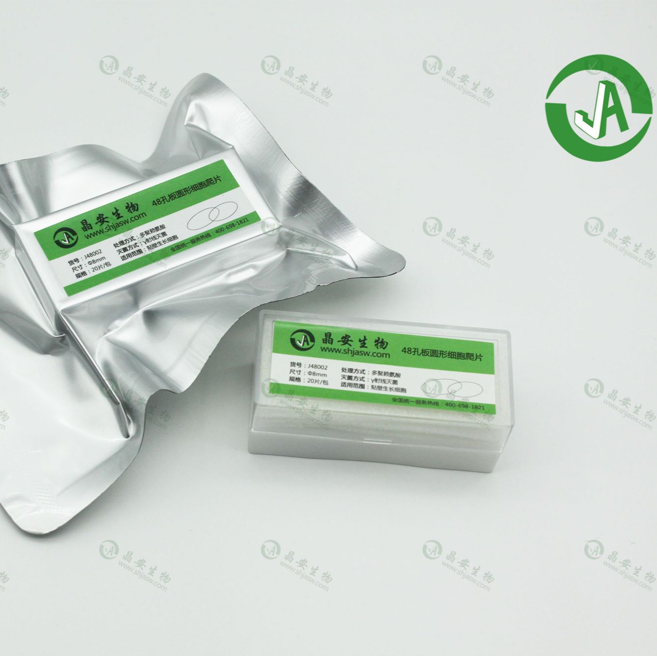 上海晶安生物TC处理圆形细胞爬片12孔板用 直径 20mm