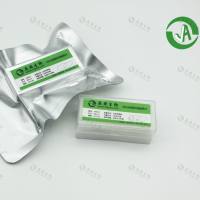 上海晶安生物TC处理圆形细胞爬片12孔板用 直径 20mm