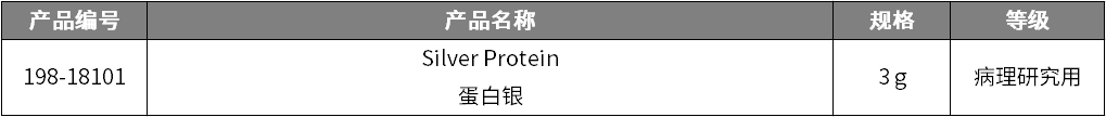 产品细节图片9