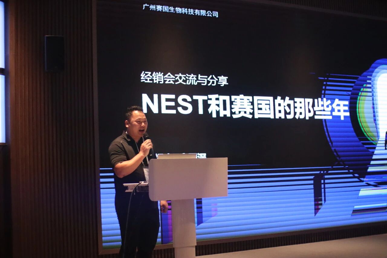 新闻图片30
