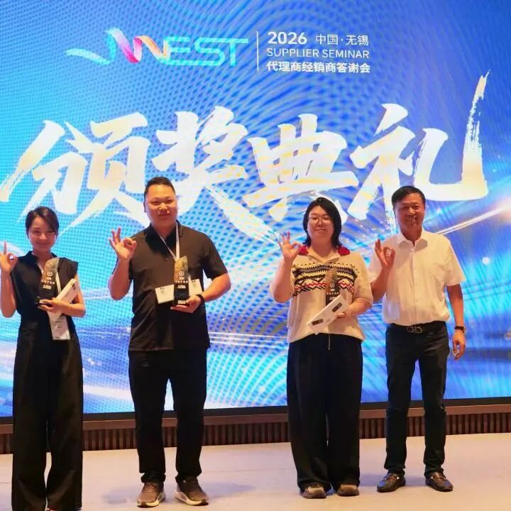 新闻图片29