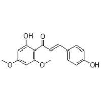 黄卡瓦胡椒素C